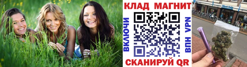 Купить наркотик Неман APVP  Амфетамин  Меф  ГАШ  Марихуана 