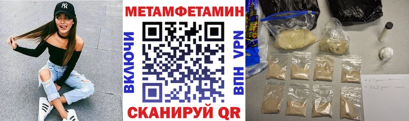 Amphetamine 98%  Неман 