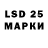 ЭКСТАЗИ 280 MDMA marin baltag