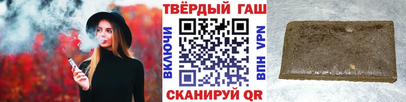 хочу наркоту  Неман  Гашиш хэш 