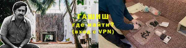 герыч Алексин