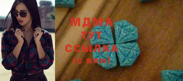 jwh Алзамай