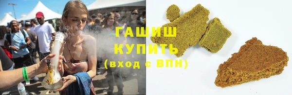 jwh Алзамай