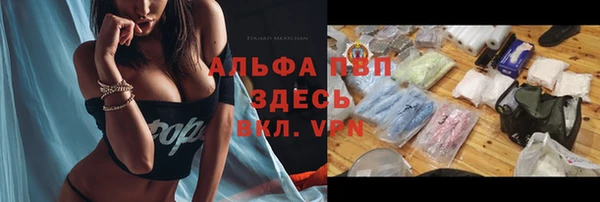 a pvp Алексеевка