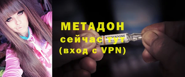 jwh Алзамай