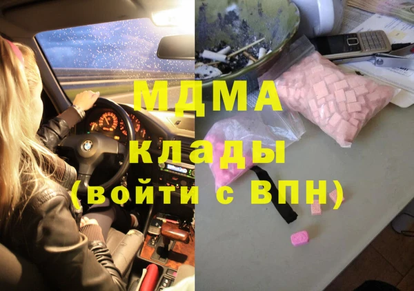 герыч Алексин