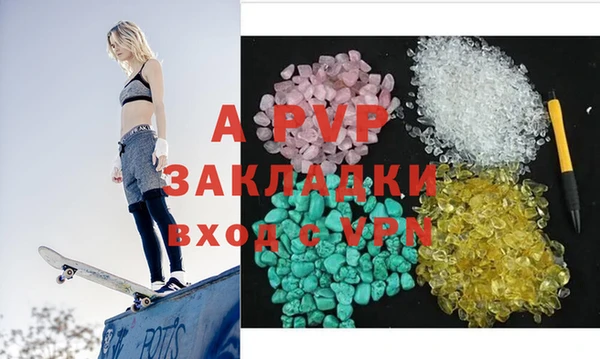 jwh Алзамай