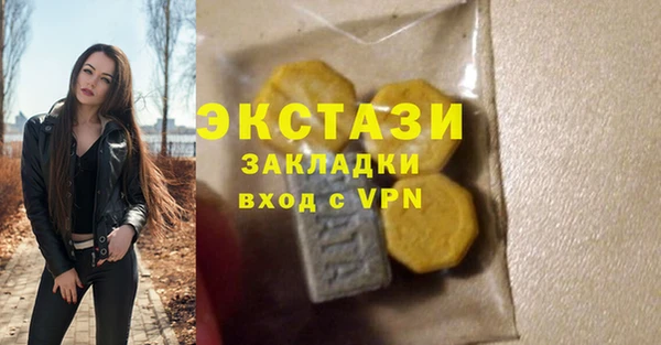 jwh Алзамай